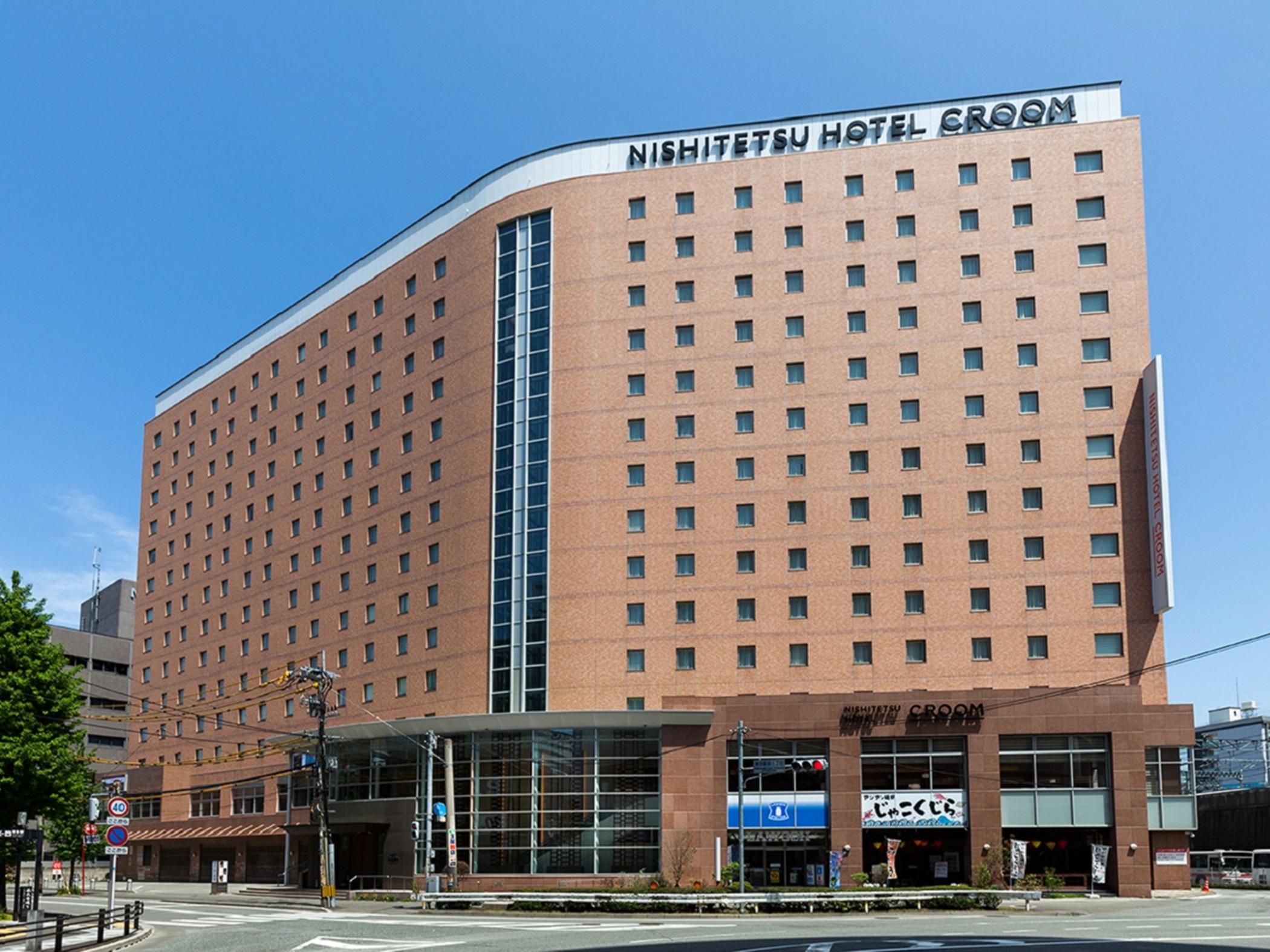 Nishitetsu Hotel Croom Hakata Fukuoka Kültér fotó