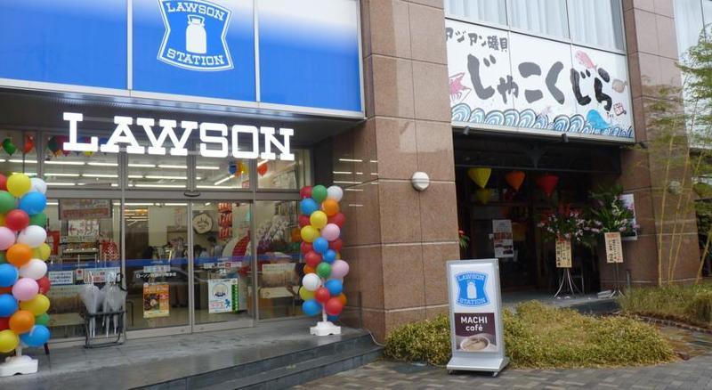 Nishitetsu Hotel Croom Hakata Fukuoka Kültér fotó