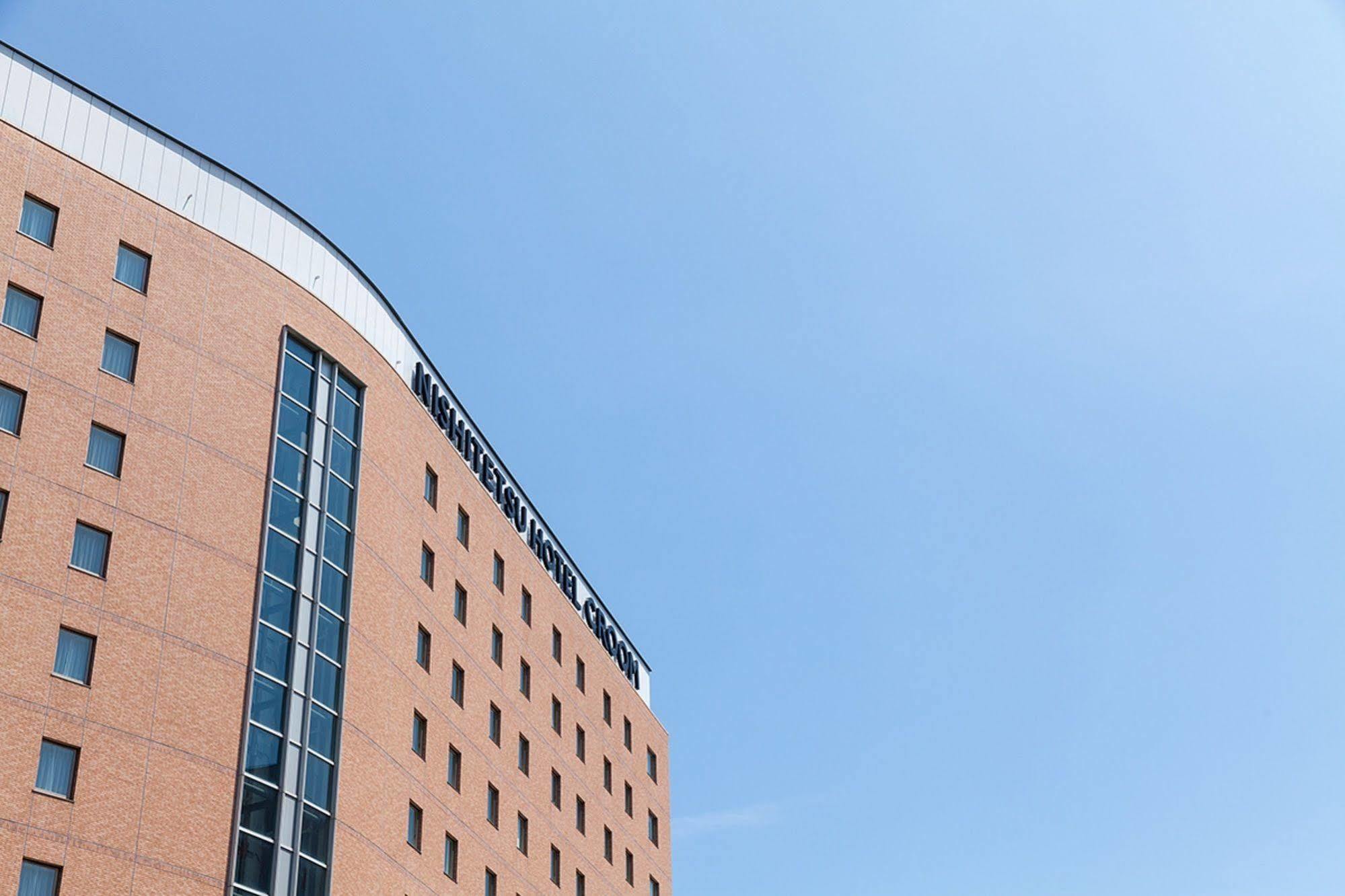 Nishitetsu Hotel Croom Hakata Fukuoka Kültér fotó